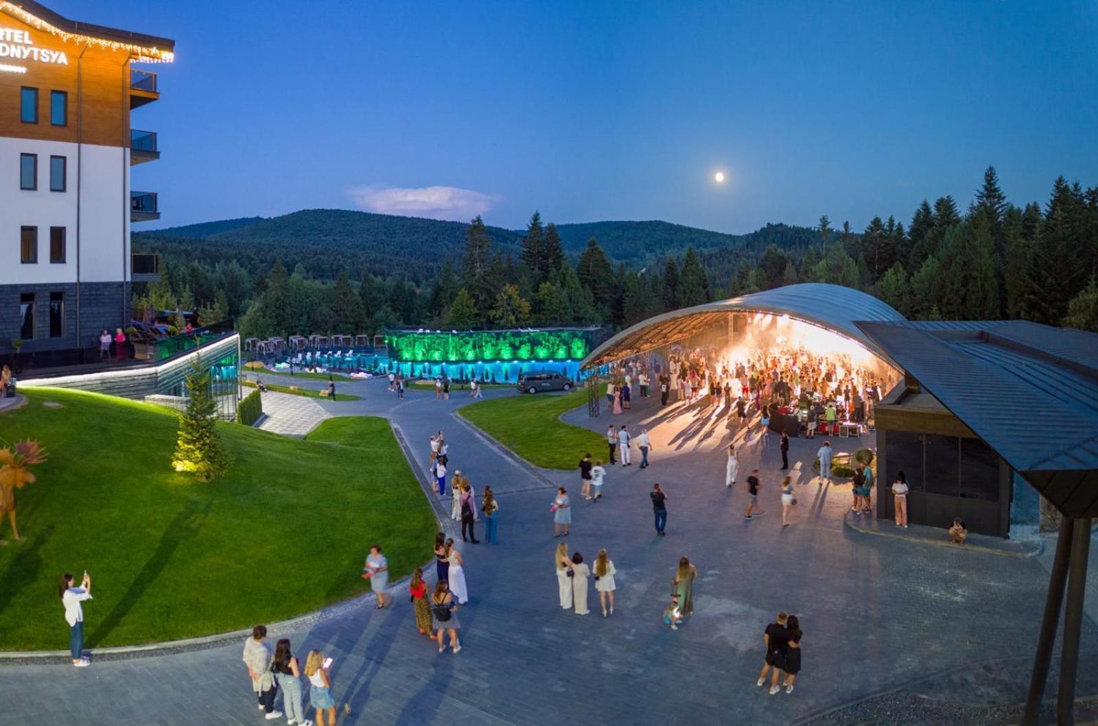 Apartel Skhidnytsya Hotel 5*